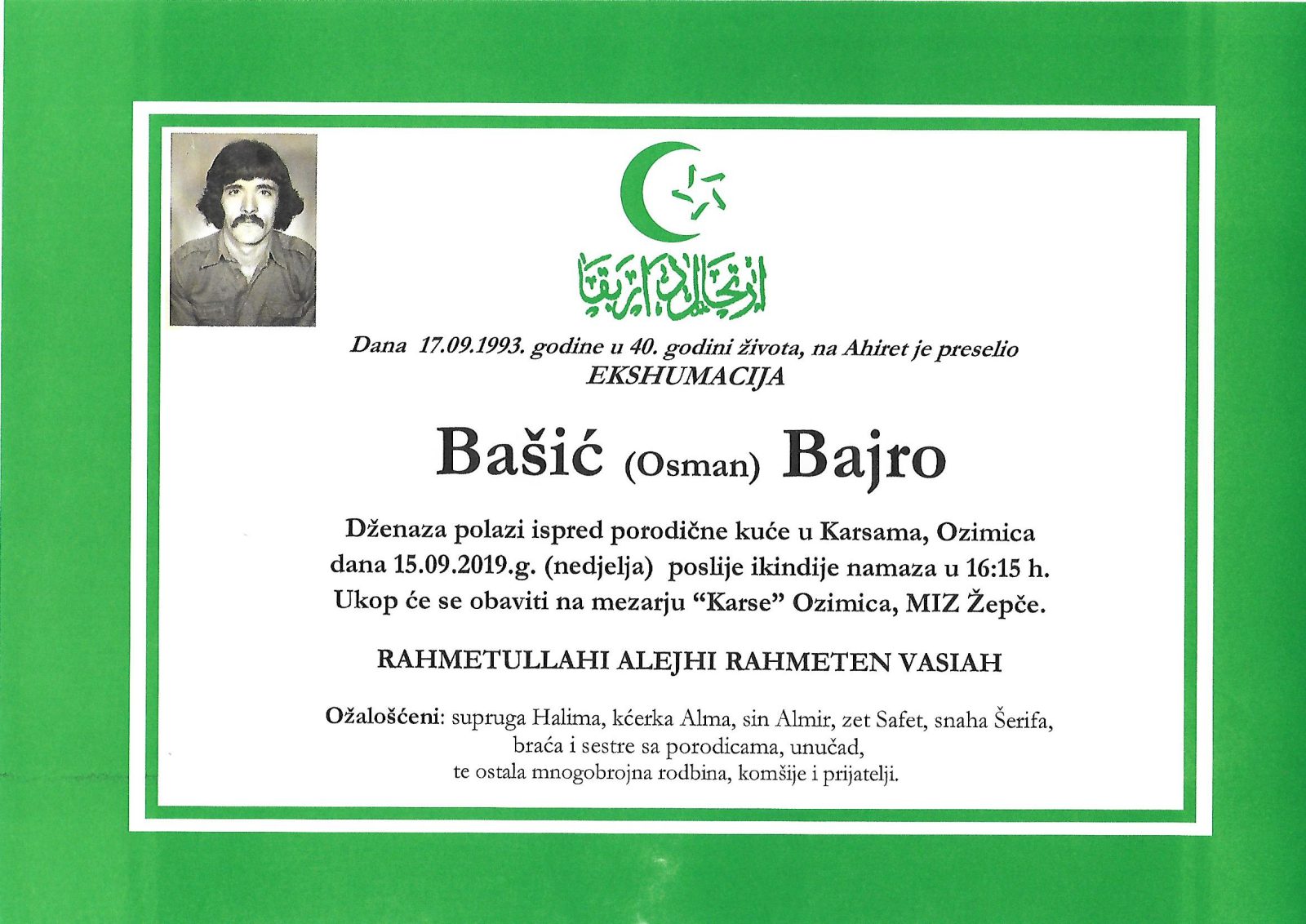 Dženaza - Bajro Bašić - Medžlis IZ Žepče