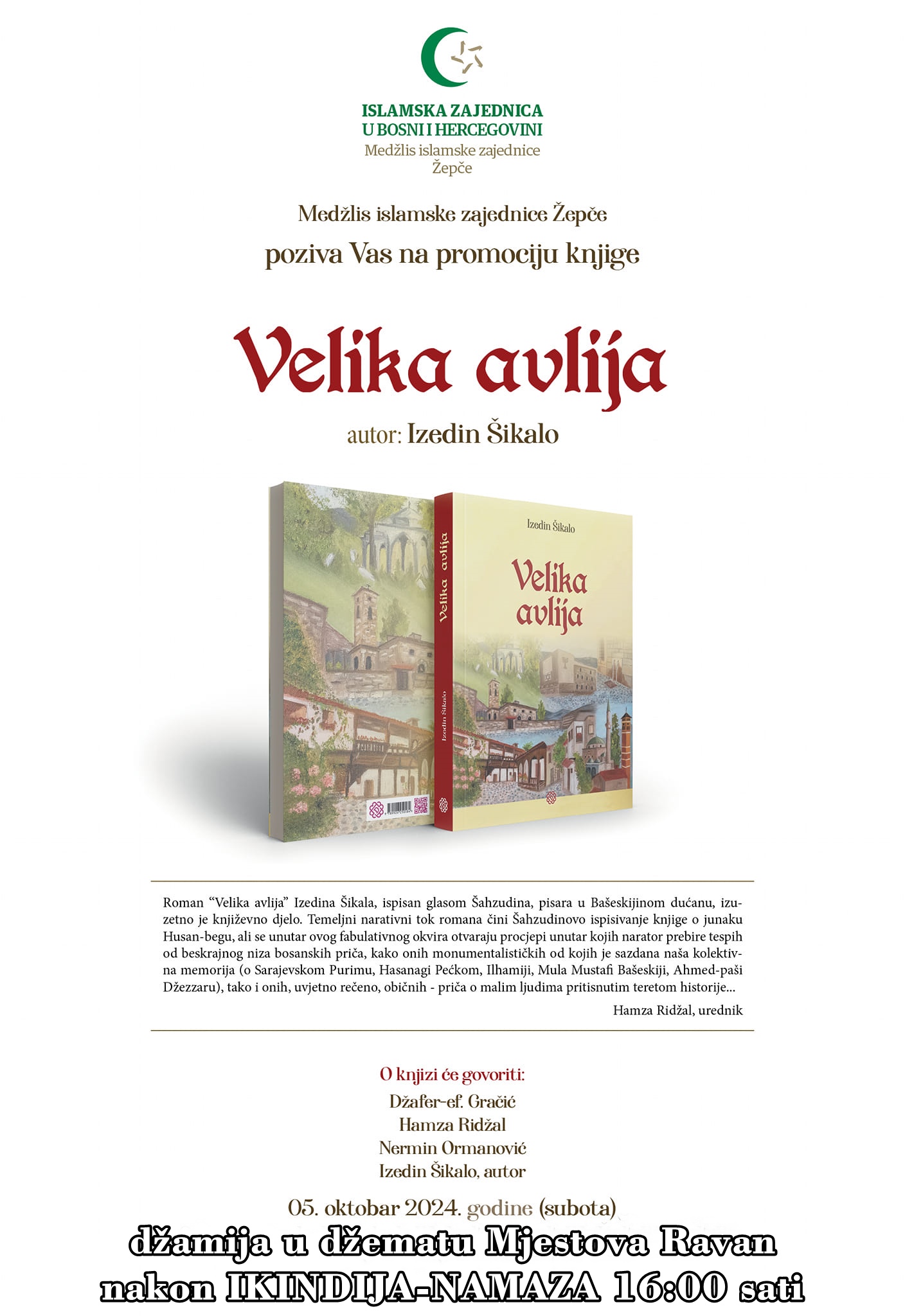 “VELIKA AVLIJA” -promocija romana