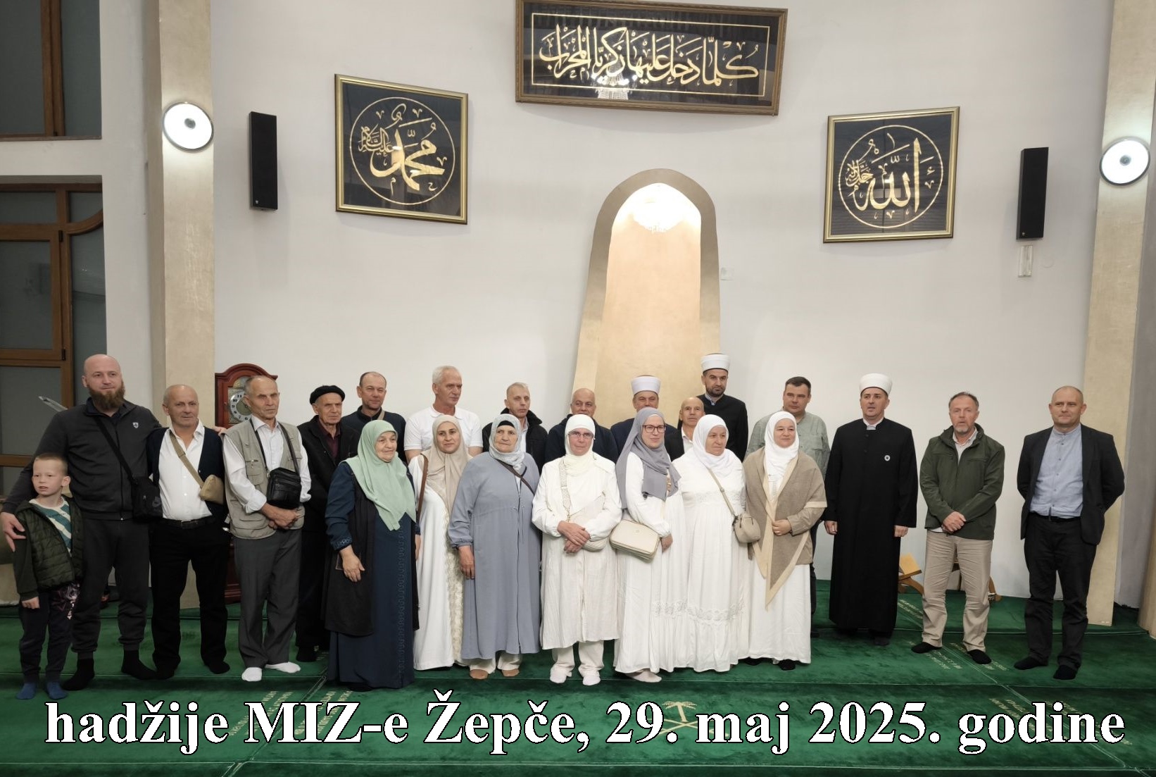 IKRAR DOVA I ISPRAĆAJ HADŽIJA MIZ-e ŽEPČE