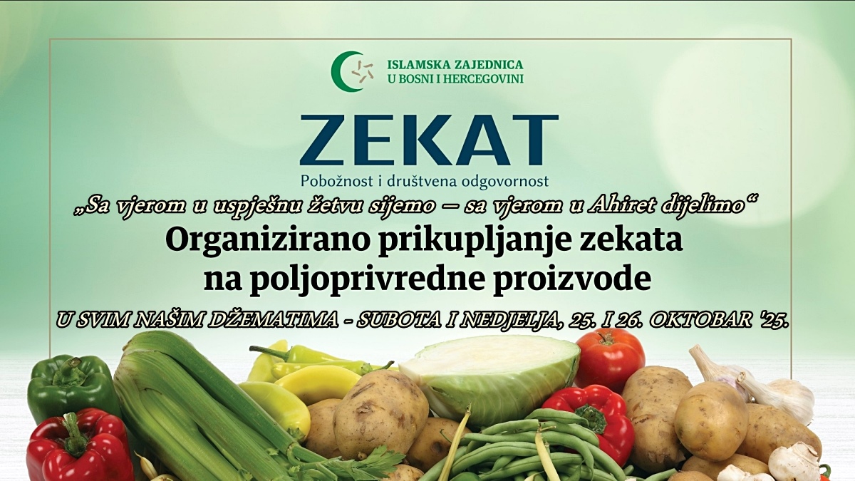 „Sa vjerom u uspješnu žetvu sijemo – sa vjerom u Ahiret dijelimo“ „Sa vjerom u uspješnu žetvu sijemo – sa vjerom u Ahiret dijelimo“