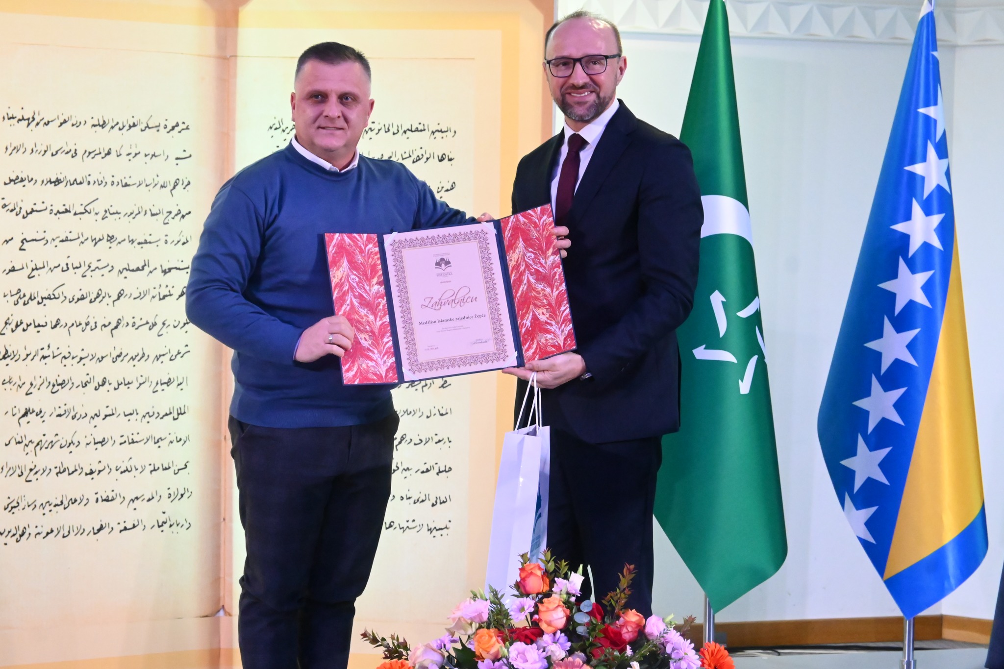 ZAHVALNICA GAZI HUSREV-BEGOVE BIBLIOTEKE URUČENA MEDŽLISU IZ ŽEPČE