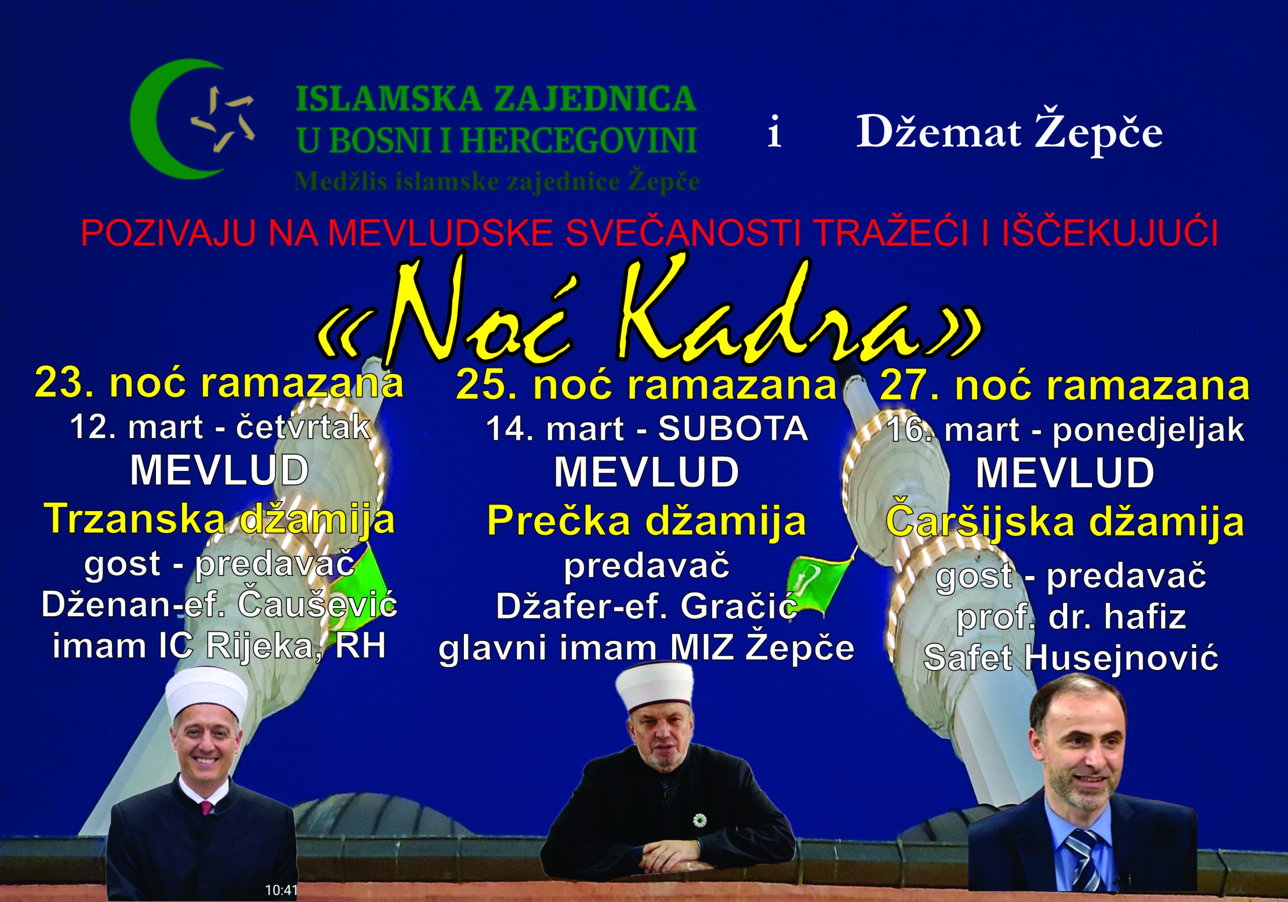 NOĆ KADRA TRAŽIMO U NEPARNIM NOĆIMA ZADNJE TREĆINE RAMAZANA !