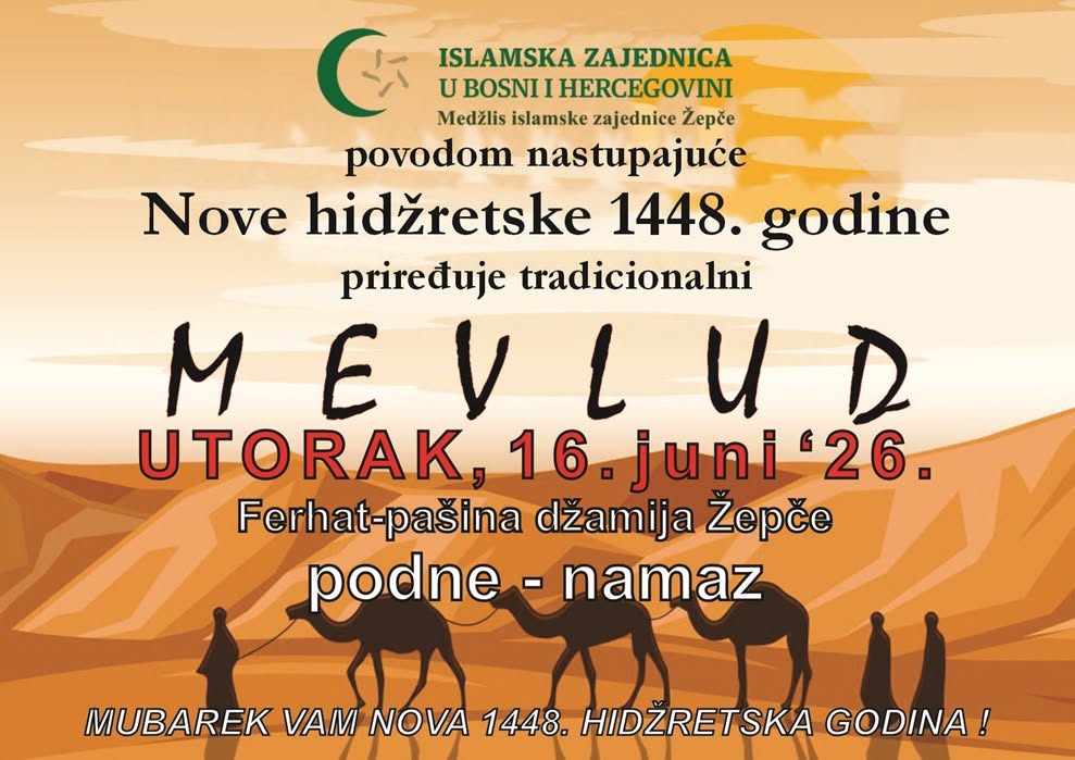 NOVA HIDŽRETSKA GODINA JE NA PRAGU – NAJAVLJUJEMO I POZIVAMO!