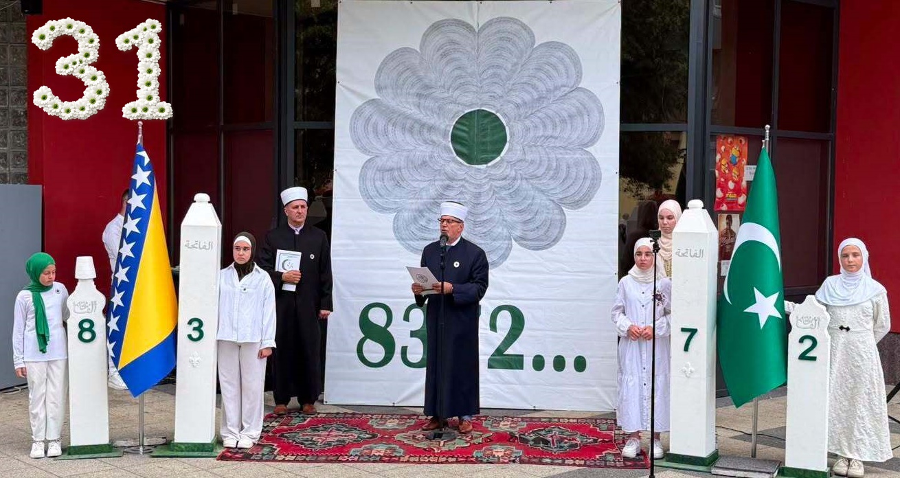 “SREBRENICA I JULI U ŽEPČU” – Žepče, 11. juli 2026. godine