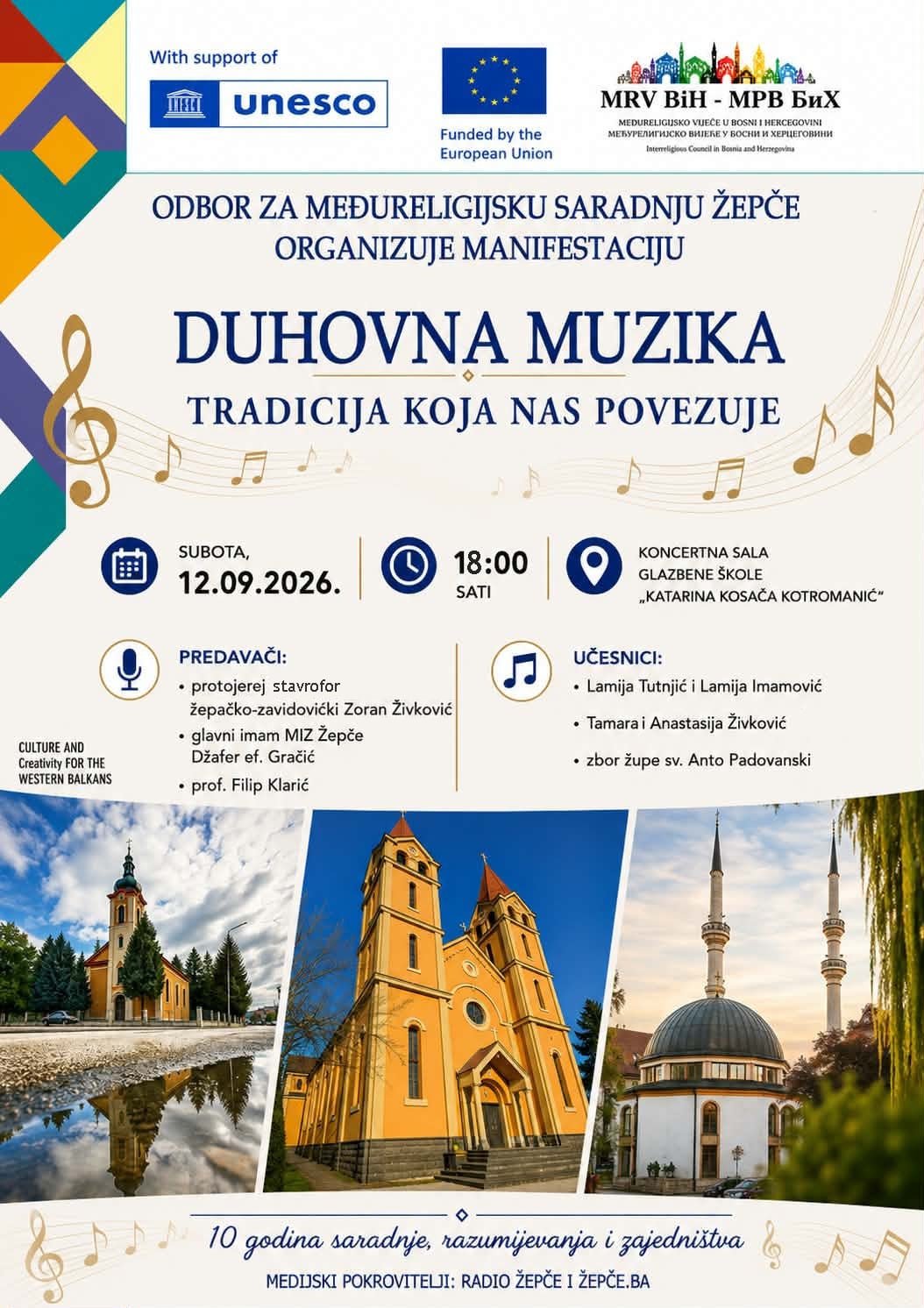 AKTIVNOSTI ODBORA ZA MEĐURELIGIJSKU SARADNJU