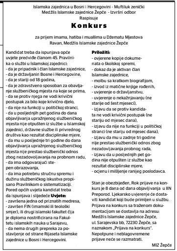 KONKURS za upražnjeno mjesto imama