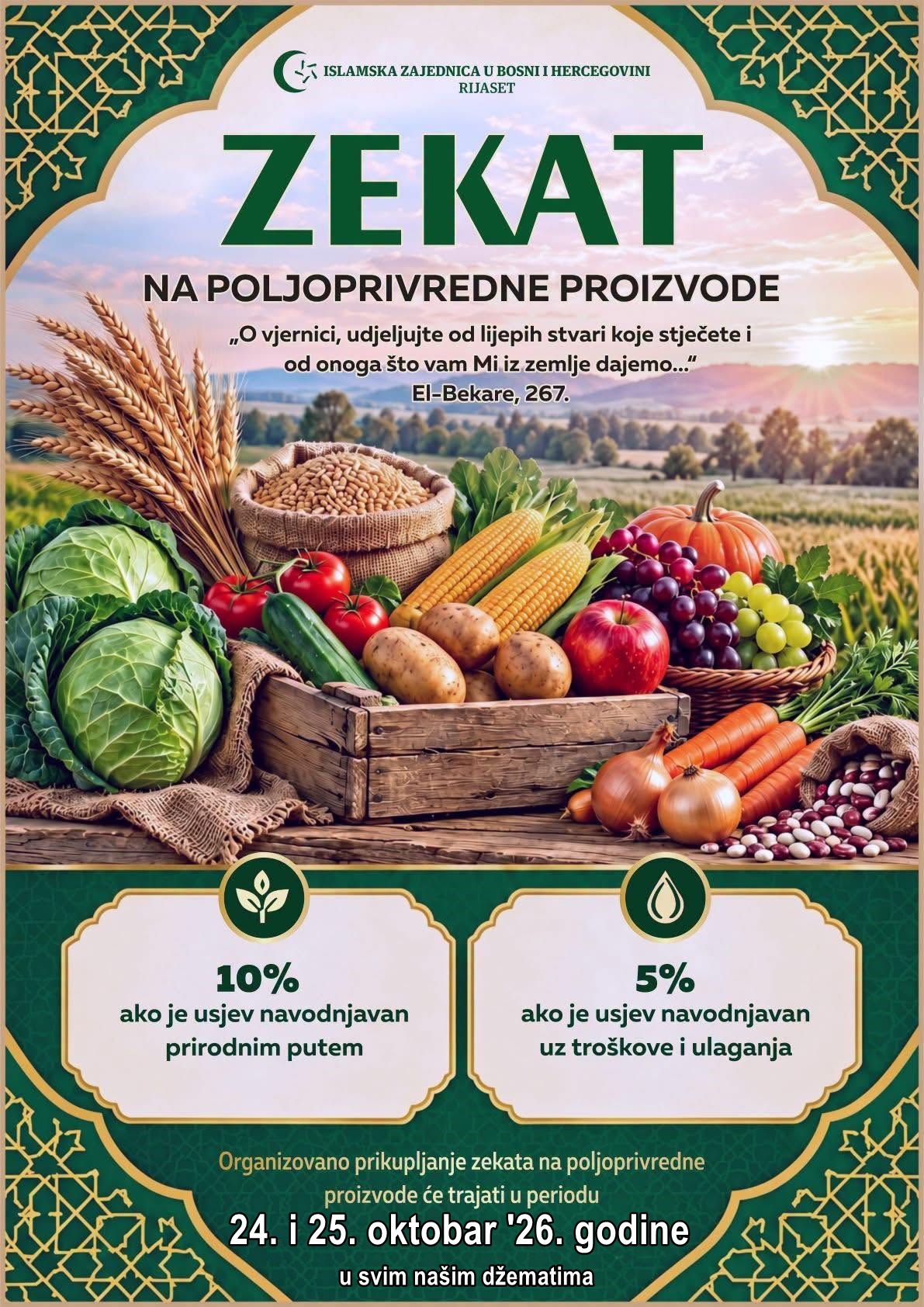 ZEKAT na poljoprivredne proizvode 2026